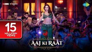 Waqt Barbaad Na Nin Baat Lyrics